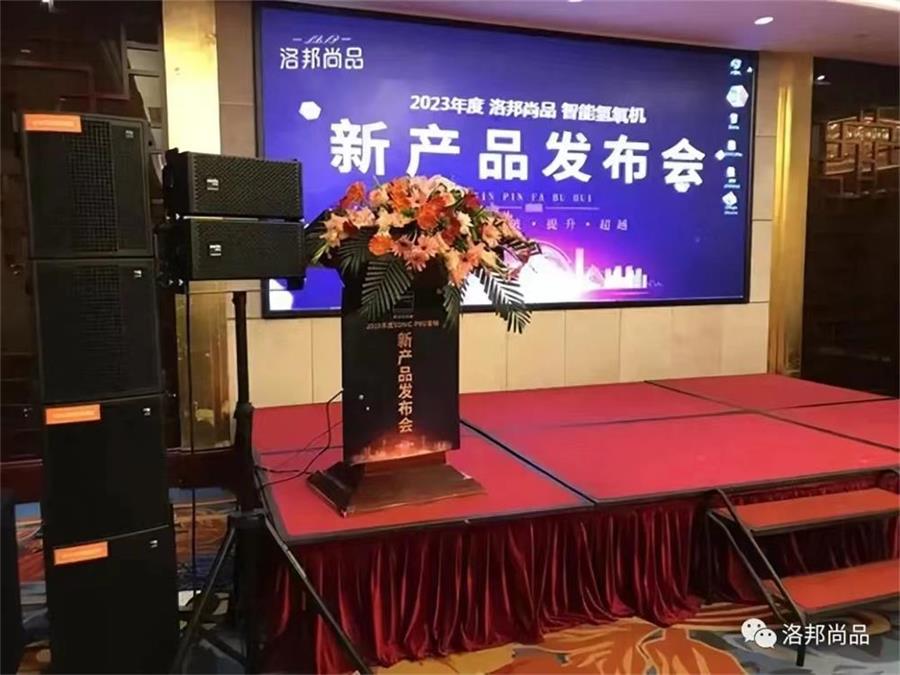 重磅：数家主流媒体联袂推荐报道，洛邦尚品登榜中国制氧医械十佳品牌！