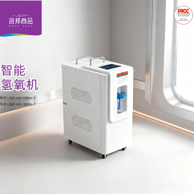 LBSP-HO-1500A-T（3000A-T）