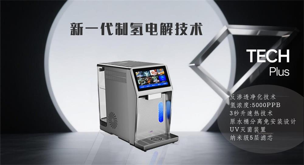 广东裂点医疗科技有限公司