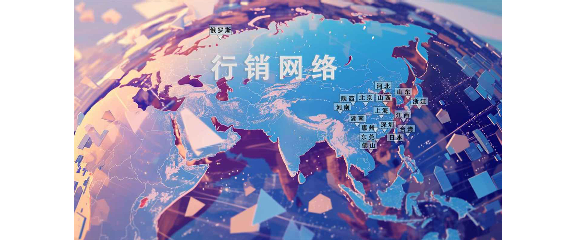广东裂点医疗科技有限公司